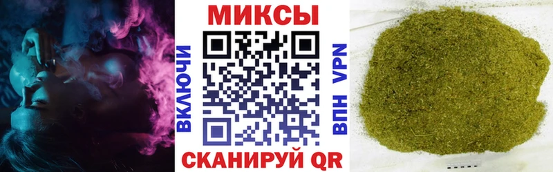 Бутират 1.4BDO Микунь