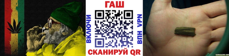 где купить наркоту  Микунь  Гашиш 40% ТГК 
