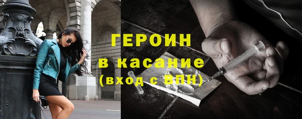 молекула духа Алексеевка
