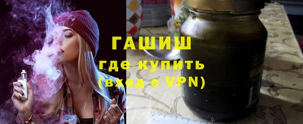 тгк Алзамай