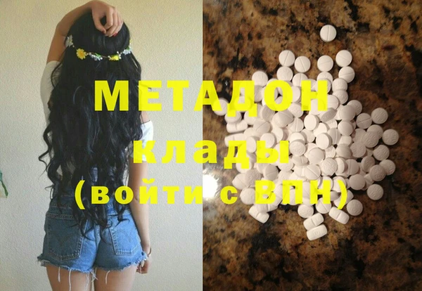 тгк Алзамай