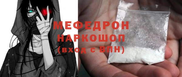 каннабис Киренск