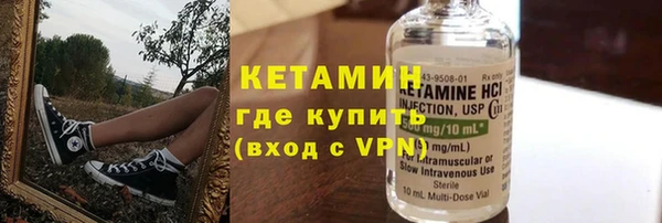 мяу мяу мука Абаза