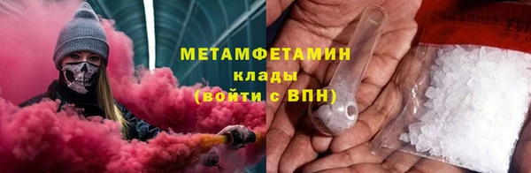 гашишное масло Алексин