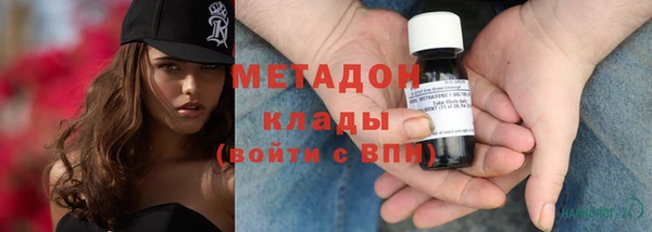 тгк Алзамай