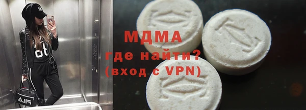 тгк Алзамай