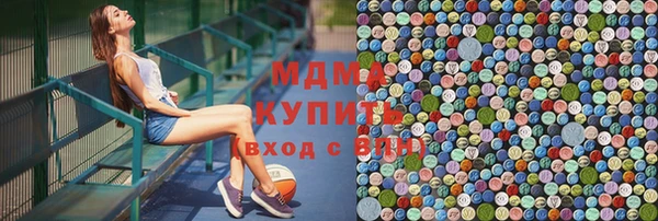 тгк Алзамай