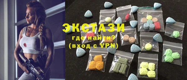 тгк Алзамай