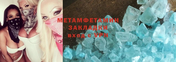 тгк Киреевск