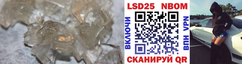 ЛСД экстази ecstasy Микунь