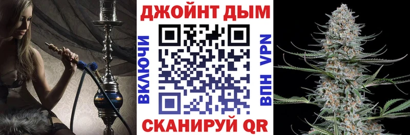 Конопля Amnesia  дарк нет как зайти  Микунь  хочу наркоту 
